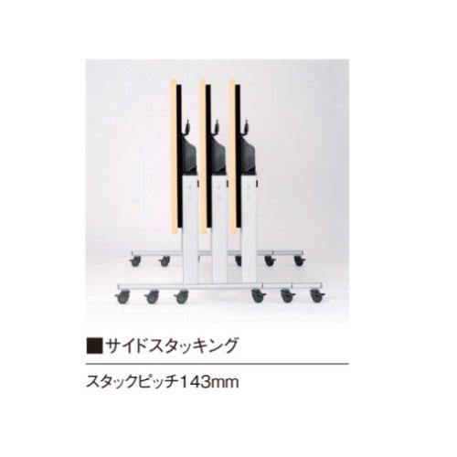 フォールディングテーブル 角型 幅1500×奥行600×高さ720mm 抗菌天板 キャスター脚 会議テーブル ワークテーブル 会議室 日本製 【ツリー】 TOV-1560K
