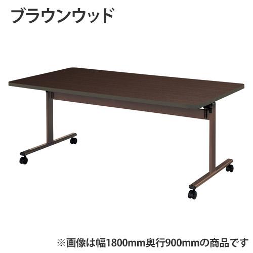 法人送料無料 ダイニングテーブル 幅1600mm 奥行900mm ソフトエッジ キャスター付き 折りたたみテーブル スタッキング 作業台 オフィス 抗菌 TRV-1690S_6