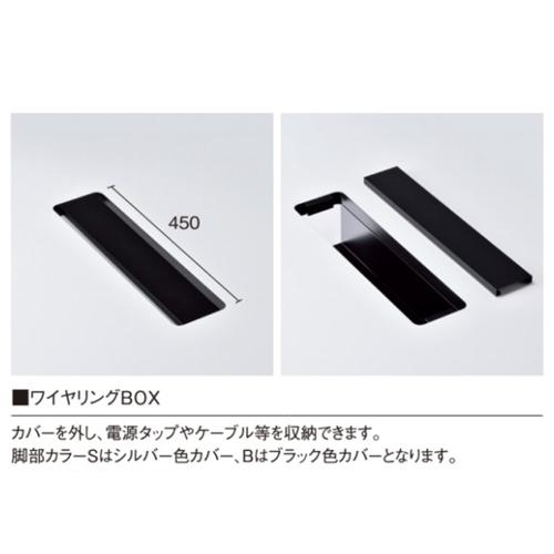 法人送料無料  会議用テーブル 幅2800×奥行1200mm ワイヤリングBOXタイプ 角型 ミーティングテーブル オフィステーブル 会議室 事務所 施設 USV-2812KWの画像