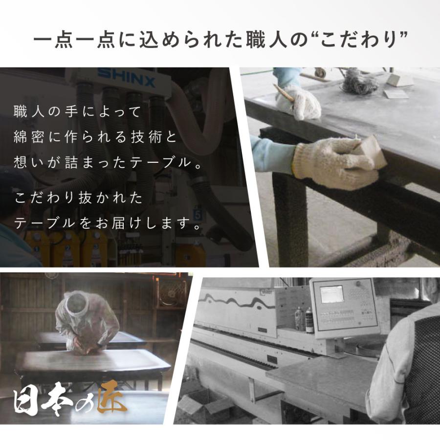 法人送料無料  会議用テーブル 角型 幅1810〜2100×奥行800〜900mm オーダーテーブル 会議テーブル ミーティングテーブル 会議机 オーダーメイド VE-1800-90_2