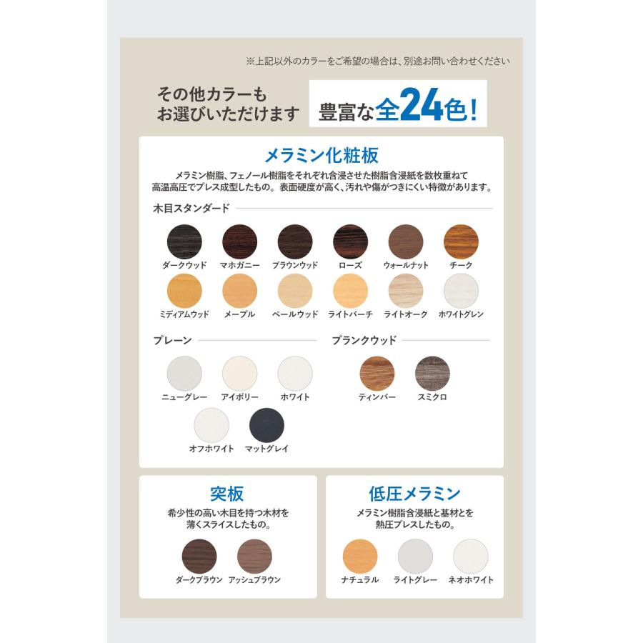 法人送料無料  会議用テーブル 角型 幅1810〜2100×奥行800〜900mm オーダーテーブル 会議テーブル ミーティングテーブル 会議机 オーダーメイド VE-1800-90_5