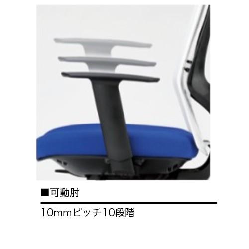 オフィスチェア 肘付き 可動肘 ロッキング OAチェア デスクチェア パソコンチェア オフィス キャスター付き シンプル 昇降式 椅子 イス 会社 布製 YC-200B_4