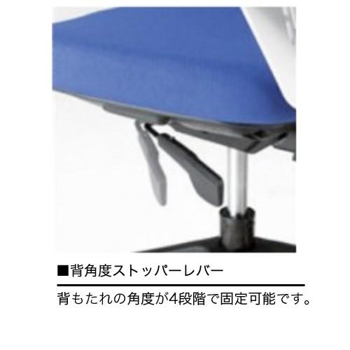 オフィスチェア 肘付き 可動肘 ロッキング OAチェア デスクチェア パソコンチェア オフィス キャスター付き シンプル 昇降式 椅子 イス 会社 布製 YC-200B_5