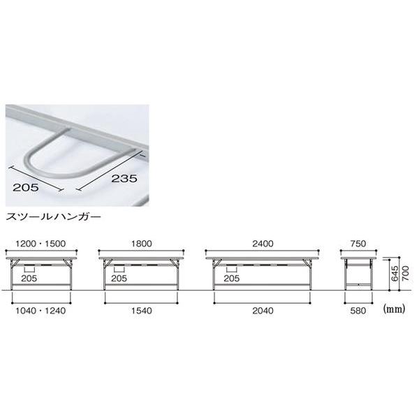 法人送料無料  ダイニングテーブル 椅子 セット 幅1200×奥行750mm テーブル  ワークテーブル おしゃれ シンプル テーブルセット 会議テーブル  YZ-1275-S｜lookit｜03