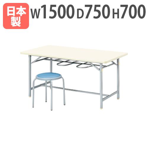 最高の品質 ラウンジテーブル YZ-1575C 病院 人気 日本製 高級 ワークテーブル、作業台