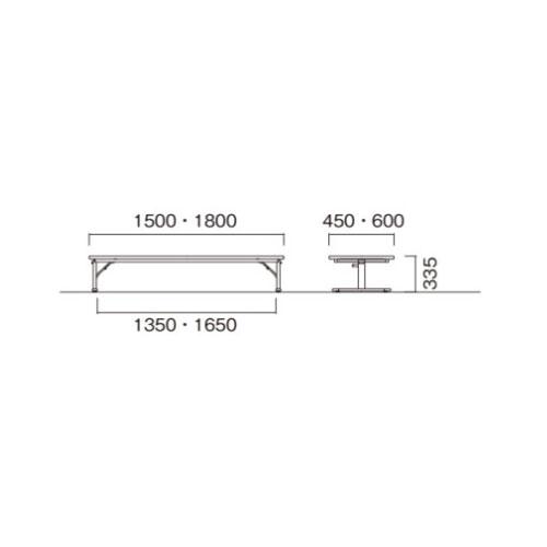 法人送料無料 折りたたみテーブル 幅1500×奥行450×高さ335mm 共巻 長机 ローテーブル 作業テーブル 会議テーブル 机 教育施設 福祉施設 日本製 ZO-1545T_1