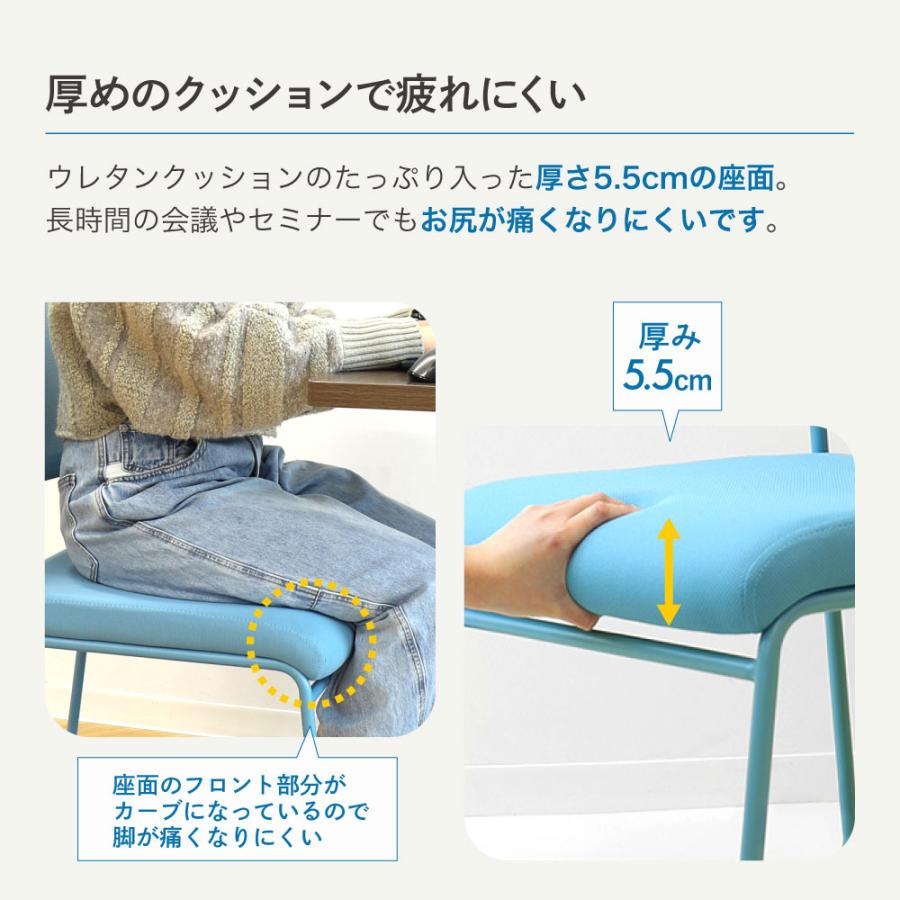 ミーティングチェア スタッキング 会議用チェア スタッキングチェア 会議チェア ワークチェア メッシュ オフィス スタッキング おしゃれ 会議 ワンカラー OCM | LOOKIT | 04