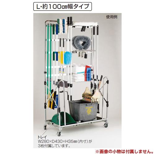 法人限定  モップハンガー 折りたたみ収納ラック キャスター付き 掃除用具入れ 掃除用具掛け 収納 清掃用品 掃除道具 倉庫 備品 体育館 百貨店 CE-494-030-0の画像