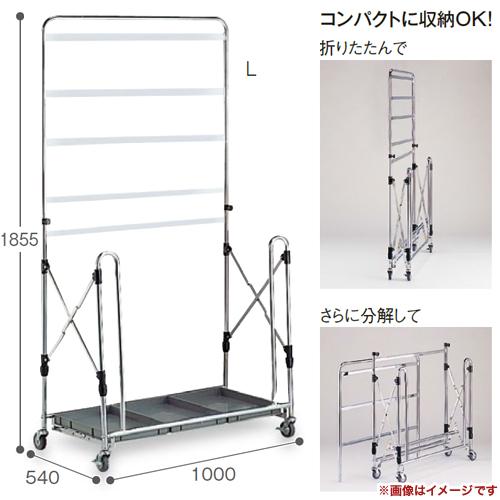 法人限定  モップハンガー 折りたたみ収納ラック キャスター付き 掃除用具入れ 掃除用具掛け 収納 清掃用品 掃除道具 倉庫 備品 体育館 百貨店 CE-494-030-0の画像