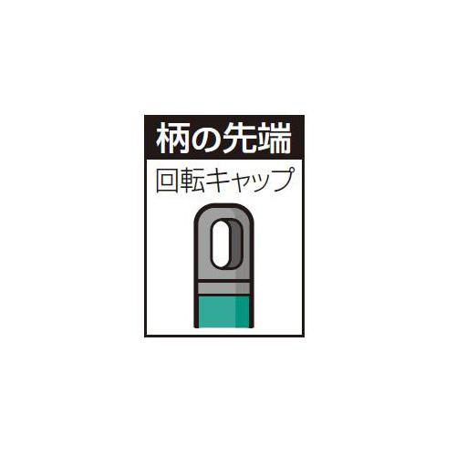 法人限定  コートブラシ 180cm幅 シダ ブラシ ほうき 箒 清掃用品 整備用品 グラウンド整備 グラウンド グランド 運動場 競技場 テニスコート CL-414-018-0_1