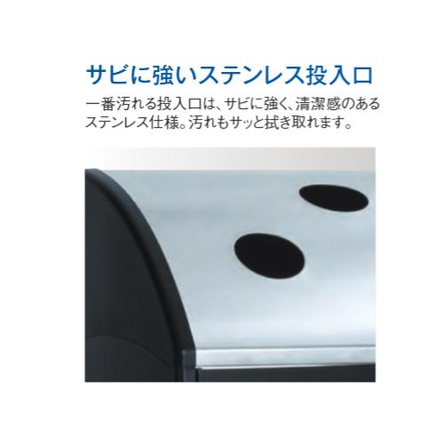テラモト（TERAMOTO） 法人限定 ゴミ箱 幅470×奥行435×高さ930mm 窓付