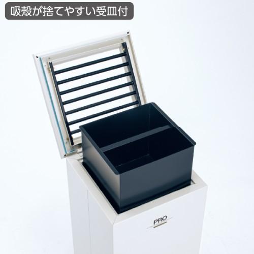 テラモト（TERAMOTO） 法人限定 スタンド灰皿 幅360×奥行360×高さ700mm