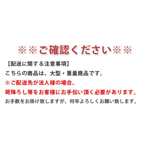 法人 送料無料  応接セット 4点セット 2人掛けソファ 1人掛けソファ 応接テーブル 高級 応接ソファ ソファセット おしゃれ 4点セット テーブル付 PIZ-TS｜lookit｜11