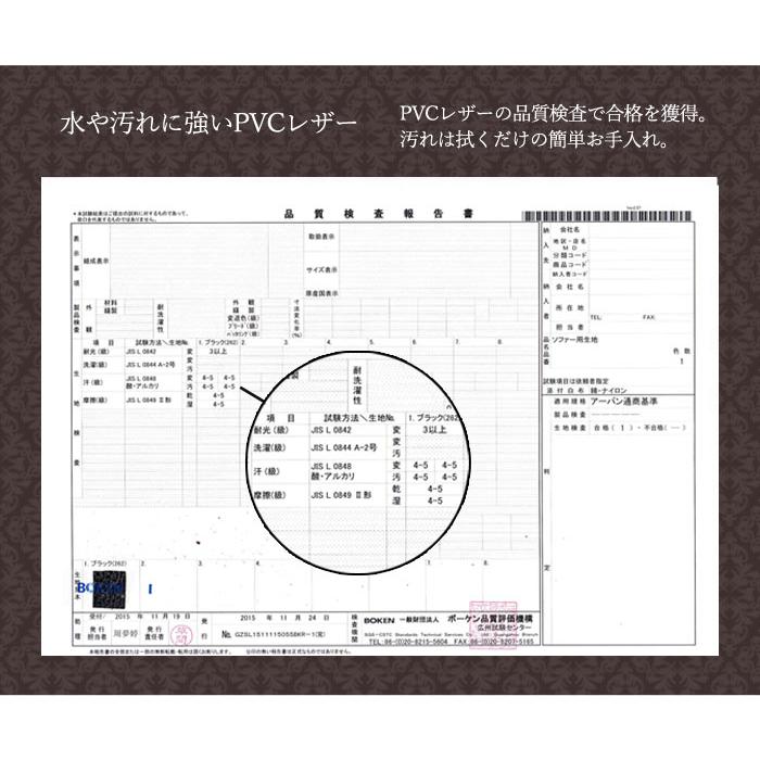 法人 送料無料  応接セット 4点セット 2人掛けソファ 1人掛けソファ 応接テーブル 高級 応接ソファ ソファセット おしゃれ 4点セット テーブル付 PIZ-TS｜lookit｜07