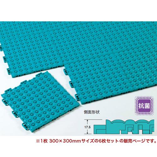 テラモト（TERAMOTO） 法人限定 スノコ 6枚セット 900×600mm すのこ