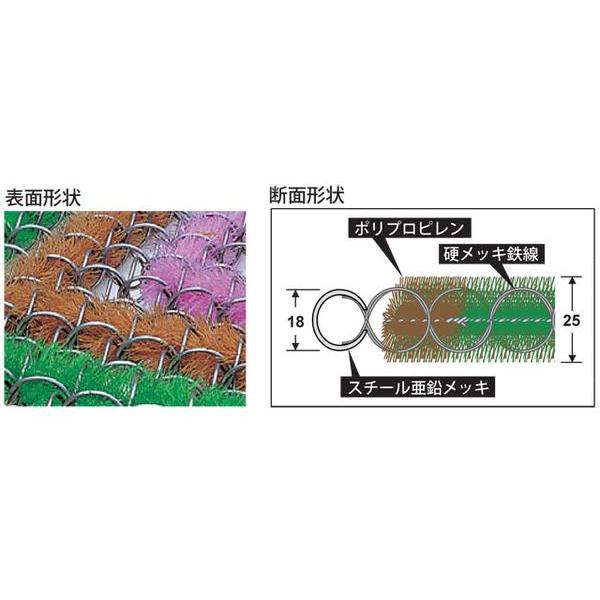 法人限定 マット 玄関マット ドアマット 屋外マット 床マット 床用マット スチール 玄関 出入口 入口 出口 昇降口 屋外 店舗 商業施設 公共施設 MR-102-040