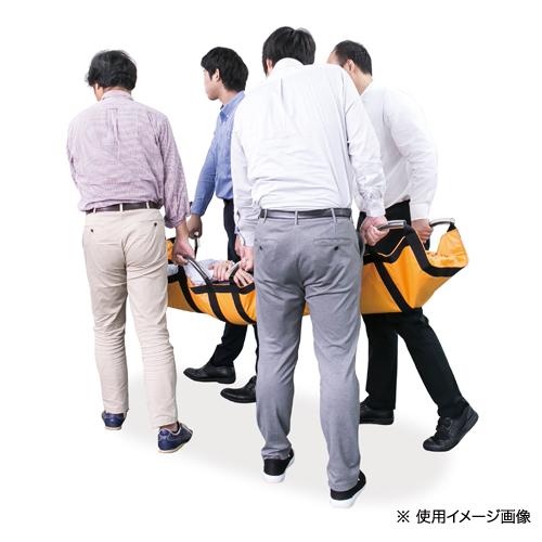法人限定 担架 耐荷重100kg 緊急時用 災害対策 搬送用 救護用品 非常 