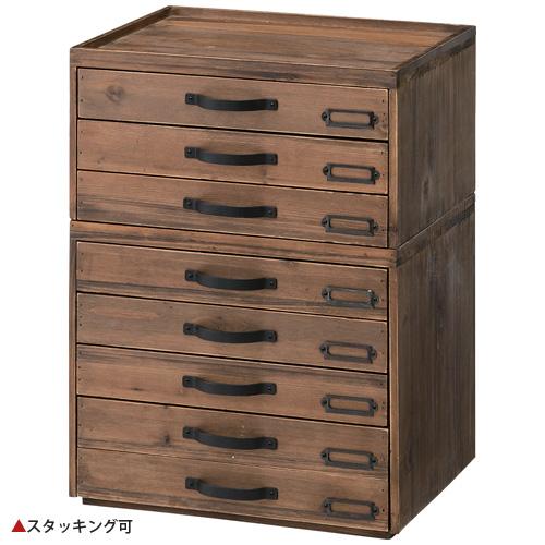 チェスト 5段 木製 キャビネット 引出し 収納棚 卓上チェスト 書類棚 収納ケース 小物収納 書類収納 A4 収納 卓上 机上 おしゃれ レトロ アンティーク CCR-106の画像