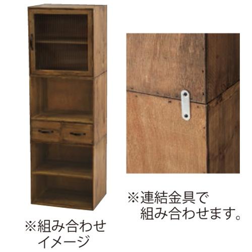 東谷 チェスト 3段 木製 キャビネット 収納棚 タンス 収納ケース 収納
