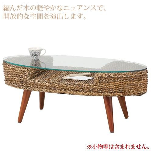 東谷 センターテーブル ローテーブル ダイニングテーブル コーヒー