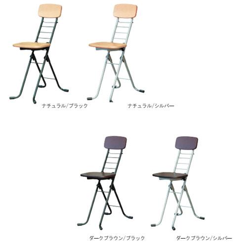 折りたたみ椅子 2脚セット 幅350×奥行480×高さ790mm 天然木座面 フォールディングチェア 肘なしチェア 折り畳み 高さ調節 作業チェア 家庭内作業用 CSM-320Sの画像
