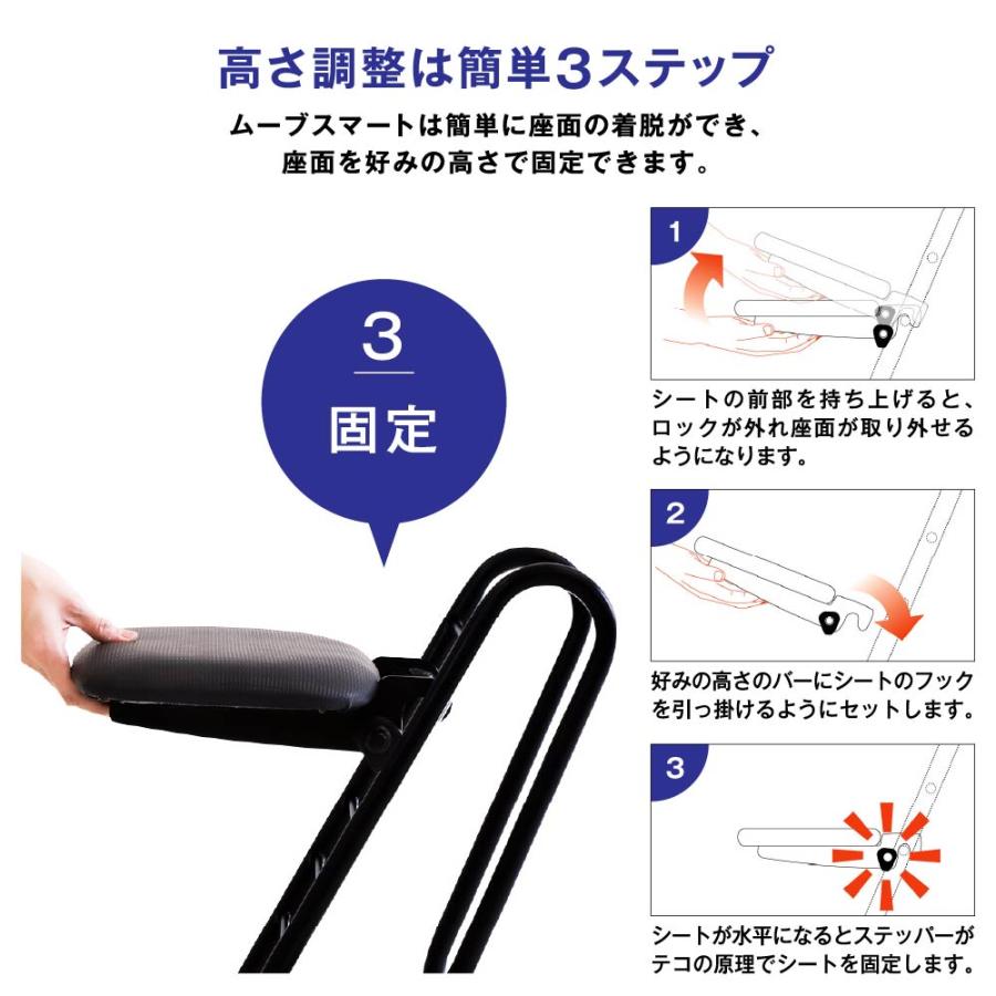 ルネセイコウ 作業椅子 キャスター付き 幅335×奥行510×高さ480mm 天然