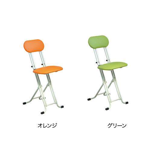 折りたたみ椅子 幅330×奥行390×高さ770mm 背座ビニルレザー張り 高さ調節可能 肘なしチェア フォールディングチェア 国産 オレンジ グリーン シンプル W-300Wの画像
