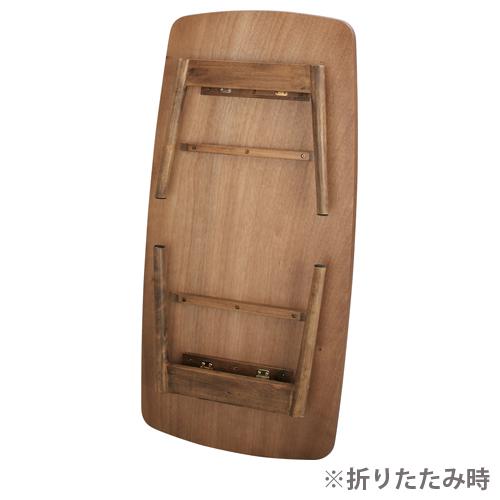 木目調　折りたたみ脚　ダイニングテーブル　ローテーブル　センターテーブル 東谷 センターテーブル 木製 ローテーブル ダイニングテーブル 食卓