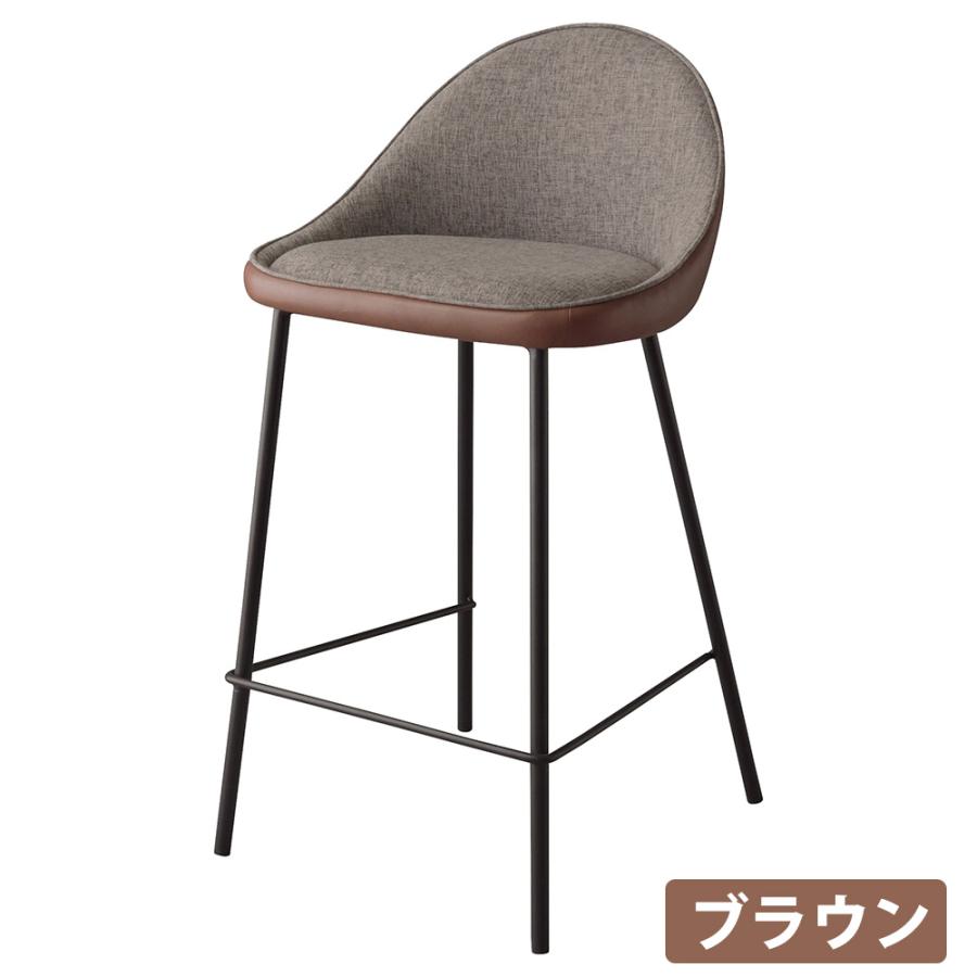 東谷 カウンターチェア 2脚セット 背もたれ付き ハイチェア カフェ