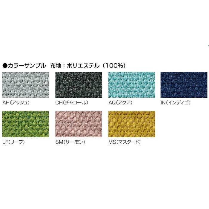 パネル生地 143（先着6枚） 完売❣️