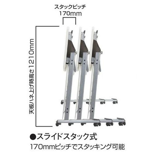 生興 受付カウンター 幅1200mm キャスター付き 移動式 折りたたみ