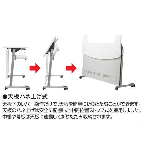生興 受付カウンター 幅1800mm キャスター付き 移動式 折りたたみ