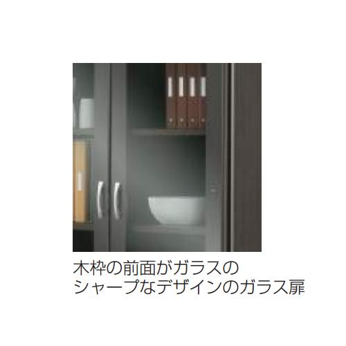 生興 本棚 書物棚 役員用家具 ブックシェルフ 書棚 書架 資料 収納