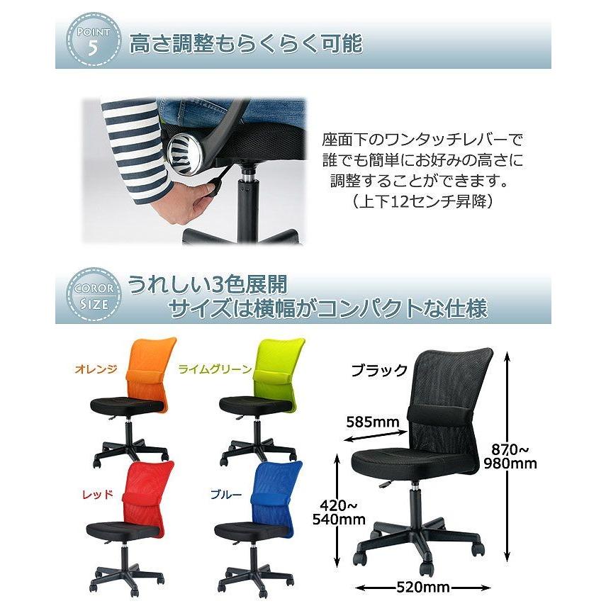 soldout 学習机セット 勉強机 チェア デスク 椅子 塾 机 セット 学習机