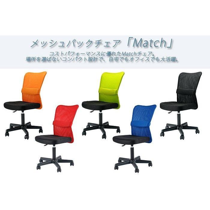 soldout 学習机セット 勉強机 チェア デスク 椅子 塾 机 セット 学習机