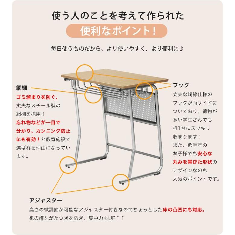 再入荷1番人気 プラス ｓｄ講義用机 ｓｄ １８４５ｍ ｗｍ ６９１６７ Sd 1845m Wm Sd1845mwm プラス 株 メーカー取寄 最高の Www Highseas Com Sa