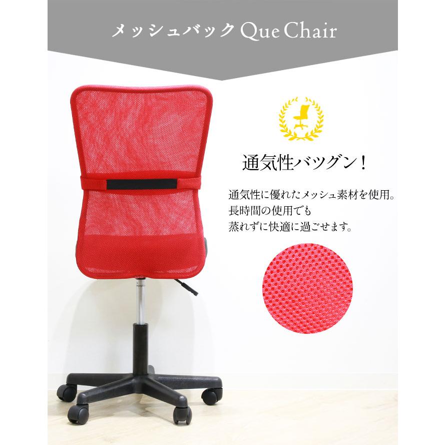 学校の椅子(高さ調整可能)X5 高座椅子 安楽椅子 低い椅子 コンパクト 背もたれ 3段階角度調整