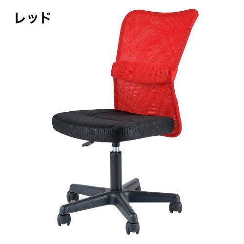LOOKIT（ルキット） soldout 学習机セット 勉強机 チェア デスク 椅子