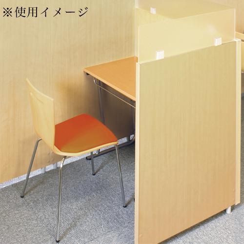 中学校の机 LOOKIT soldout 学習机 コンパクト 塾 机 新JIS規格 5号サイズ