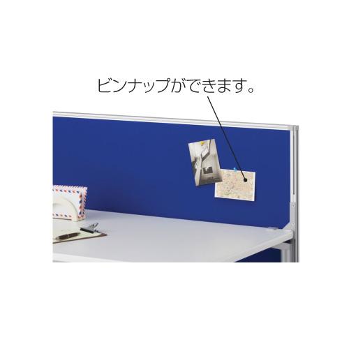 生興 デスクトップパネル クランプ式 幅1400×高さ670mm 幕板兼用