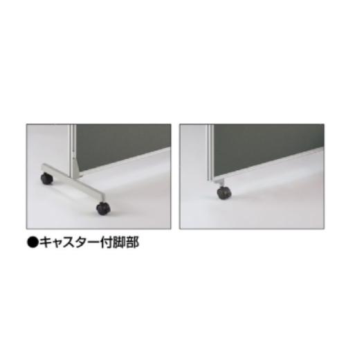 リエルパーテーション スチールローパーテーション LPXシリーズ 片開きドア 高さ1900 幅900