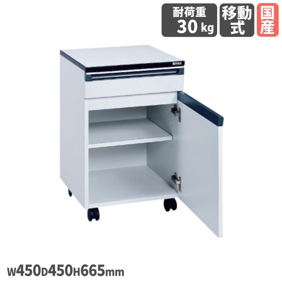 サカエ NX-02-1 作業台 作業ワゴン 【公式通販】