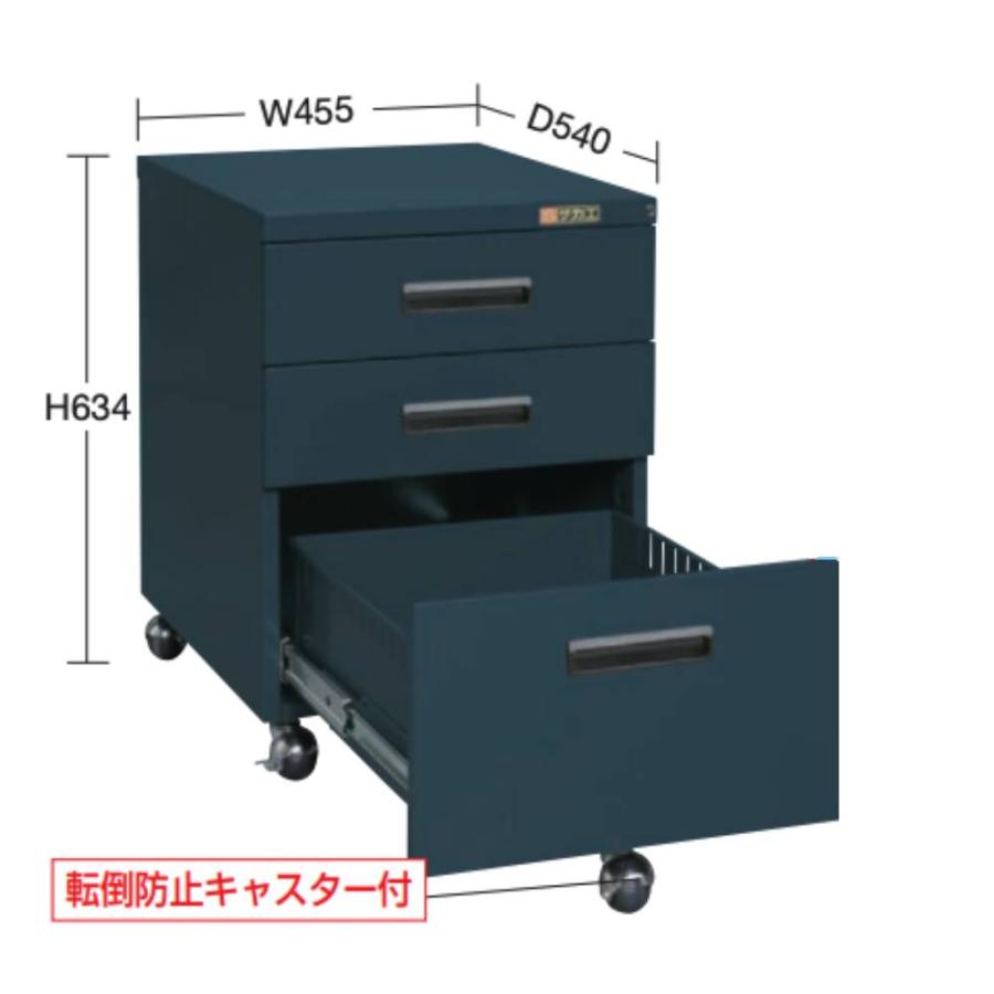 キャビネットワゴン サカエ 引出し3段タイプ 幅455×奥行540×高さ634mm 