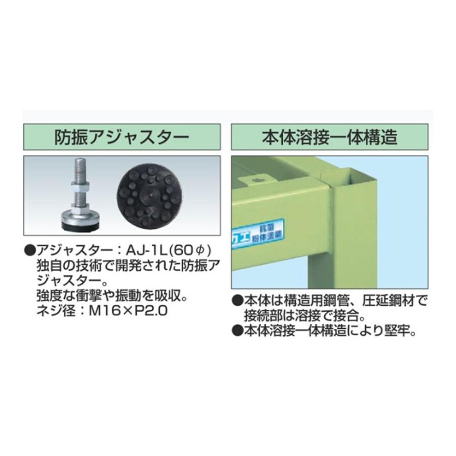 超重量作業台 サカエ Ｗタイプ ロッカー付 メラミン木目天板 幅1200×奥行800×高さ740mm 本体グリーン 天板木目調 均等耐荷重3000kg 作業テーブル 国産 WM-2F0B_2