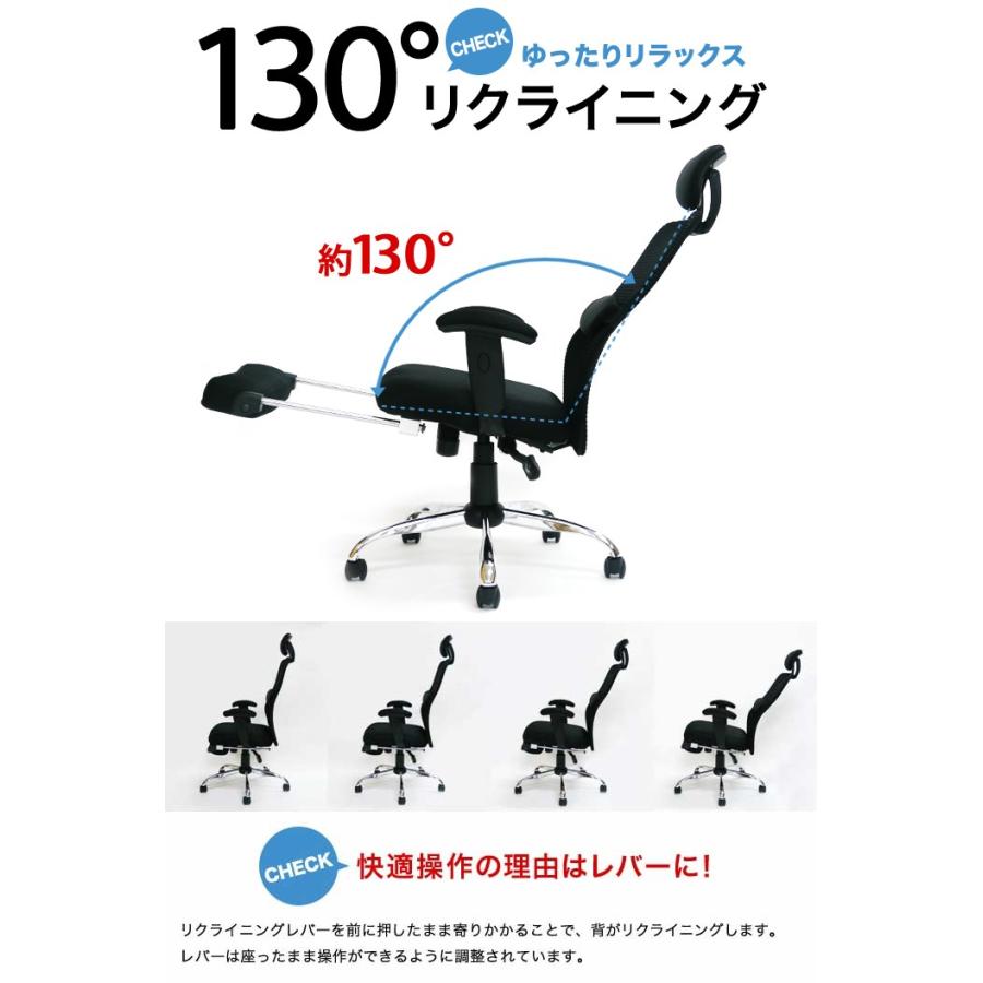 オフィスチェア 98%以上節約 リクライニング メッシュ リクライニングチェア ゲーミングチェア 椅子 事務椅子 50380 50378 メッシュバックチェア スリープ FSLEEP 50379 オフィスチェア 98%以上節約 リクライニング メッシュ リクライニングチェア ゲーミングチェア 椅子 事務椅子 50380 50378 メッシュバックチェア スリープ FSLEEP 50379