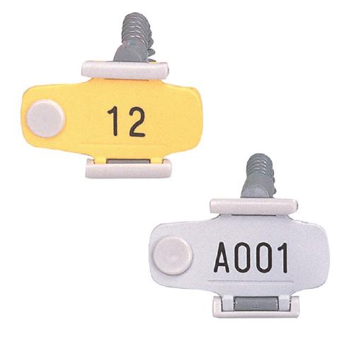 生興 リストバンド カールバンドタイプ 1〜4桁まで印字可能 LKB-2