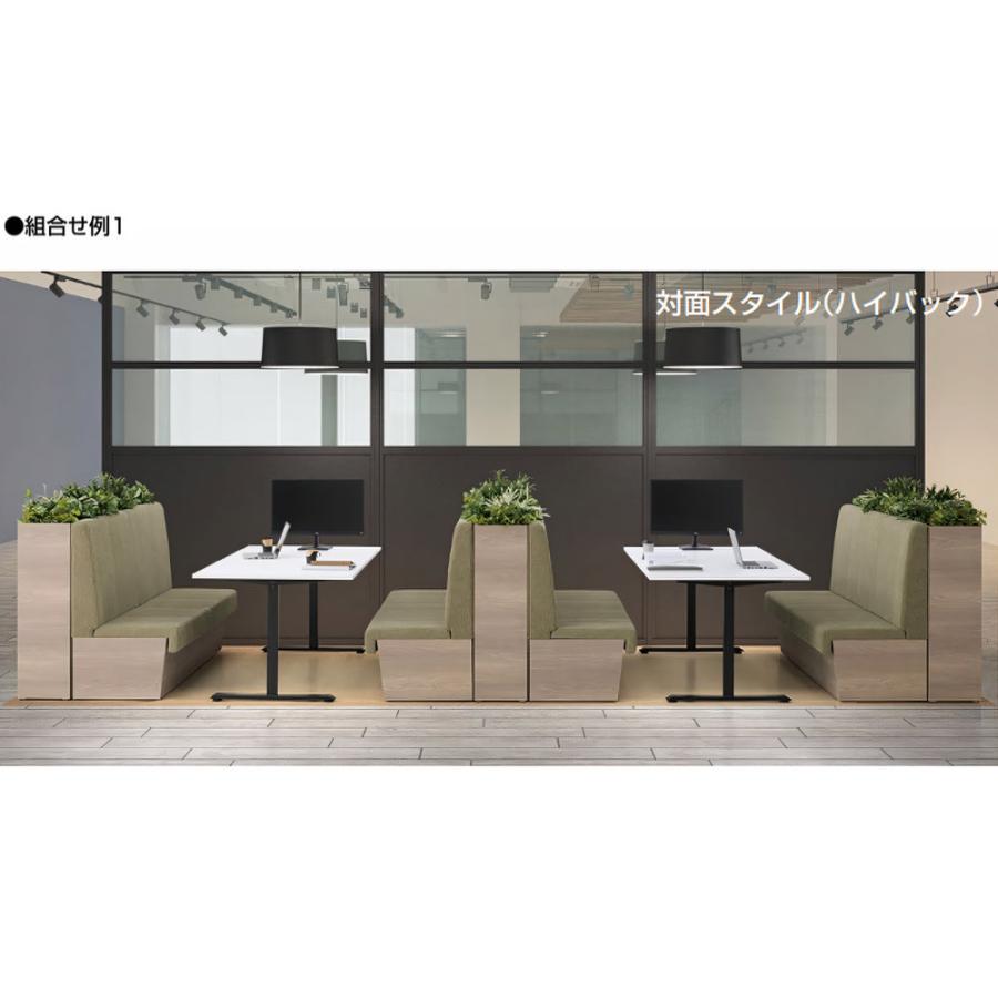 生興 カフェテーブル 角型 幅750×奥行750×高さ720mm ダイニング