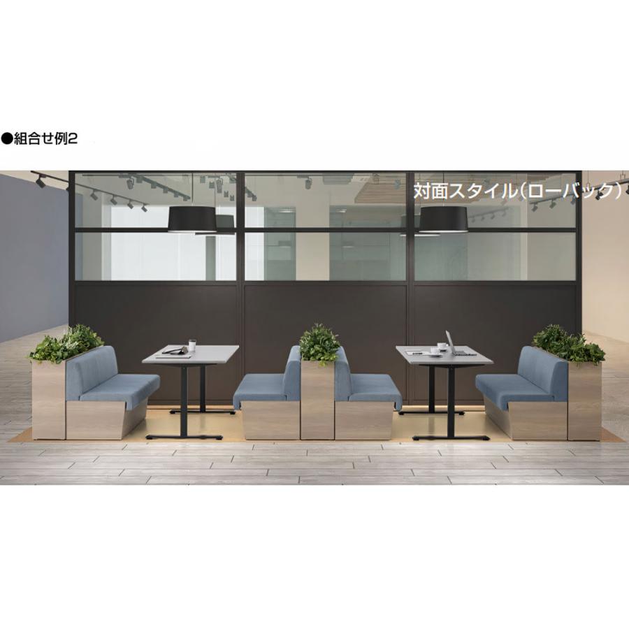 生興 カフェテーブル 角型 幅750×奥行750×高さ720mm ダイニング