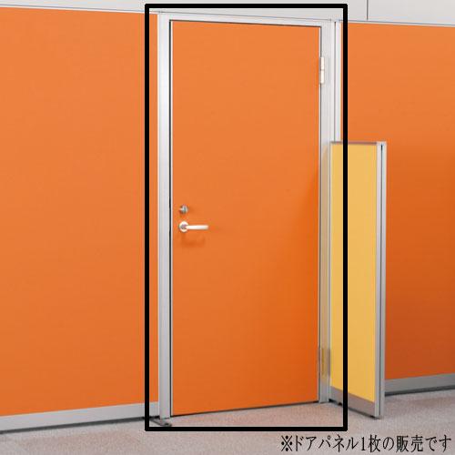 生興 ドアパネル パーテーション 出入り口 パーティション パネル 扉