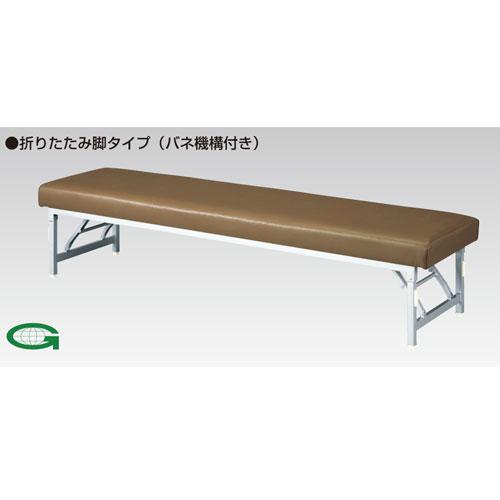 生興 ロビーチェア 折りたたみ 4人掛け W1800mm 病院 待合室 椅子